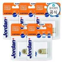 [조르단] 치실 익스팬드 또는 인비트윈 5개, 제품선택:2.치실 인비트윈 50M 5개