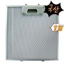 모래시계 주방후드필터 가스렌지후드필터 하츠 환풍기, D8 : 216x258 하단100(1개)