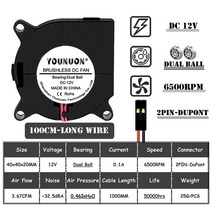 엔진오일 미션오일 쿨러 2pcs 3d 프린터 팬 40mm 4020 터보 볼 호환 72, 12v 듀퐁 100cm, 2개