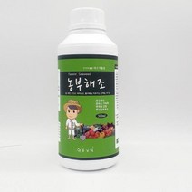 elco 농부해조 해조추출물 500ml 식물영양제 pro, 본상품