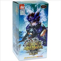 아이가 좋아하는 세븐나이츠 이미지 카드 게임 딱지 프로즌하츠, 상세페이지 참조