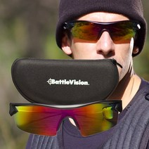 핵트 배틀비전 선글라스 스포츠 운전 자외선차단 안경 아이큐샵, 1세트