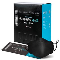 늘푸른 블랙 황사방역용 마스크 KF94(중형) 50매 귀편한 마스크 국내생산 청소년 성인여성, 블랙(중형50매)