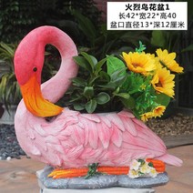 정원 인테리어 인형장식 귀여운 동물 고양이 마당데코 조형물, 단일사이즈, O