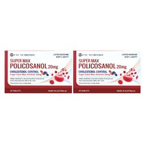 설리마켓 호주 폴리코사놀 20mg 옥타코사놀 12mg, 30정, 2개