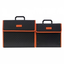 위모브 심플라인 다용도 콘솔정리함, 소형