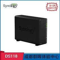 nas 구축 DS923+ 가정용 Chengdu Experience Center SynologyGroup Hui ds115 업그레이드 모델 ds118 1 하드 드라이브 다기능