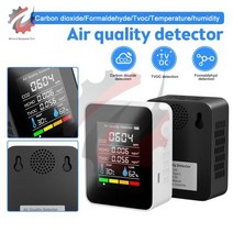 이산화탄소측정기 가스 공기 산소 측정기 5 인 1 TVOC HCHO 대기질 모니터 검출기 창고 품질 온도 습도, White NDIR Sensor