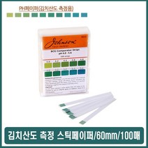 식품 수질 위생관리 테스트지 PH 휠썅븀OCT06 훅뎄 산도측정 김치산도
