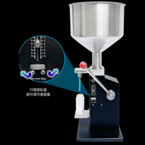 정량 액상충진기 분말 진공농축기 파우치 액상 꿀 건강원기계, D. 블랙밴드눈금10-100ml