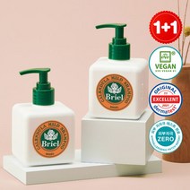 브리엘 카렌듈라 마일드 샴푸 300ml 1 +1, 단품