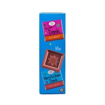 독일직구 하이델 단케, 수량, 상세참조