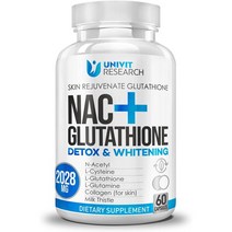 SILENDOR NAC N 시스테인 플러스 L글루타티온 500mg Goat milk 엉겅퀴 추출물키니 간 클렌징 디톡스 리페어리포소말 리포좀 글루타티온150cc, 1 Pack