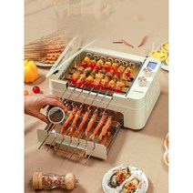 꼬치구이기계 양 닭꼬치 업소용 바비큐 캠핑용 숯불, 말차 그린 - 타이머 + 다기능 장비