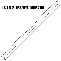JS-LB-S-JP39E9-145B20A 49.5cm 라이트 바 오버로드 40 인치 LCD TV