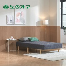 [KT알파쇼핑]착불 정품단면매트리스 일체형 슈퍼싱글 침대 발통포함 차콜색상, 블루/발통크기