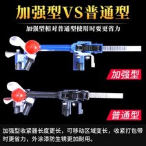 제함기 수평밴드실러 밴댕기사용법 PP 수동패킹 밴드 패킹기 조임기 튜닝기 묶음기, 02 [강화형] PP밴드 패킹기 세트