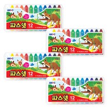 아모스 파스넷 크레파스 4세트, 12색