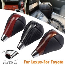 렉서스 ES330 ES350 GS460용 Toyota용 실제 가죽 기어 노브 변속 LX470 LS460 RX350 RX400h LX450h SC430 CT200h, 04 Chrome