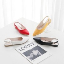 브이와이 VY 여자 플레인 낮은 슬링백 뾰족코 노랑샌들 샌들