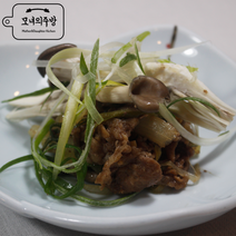 서울식 소불고기 200g 600g 밀키트 간편식, 200g(200gx1셋트)