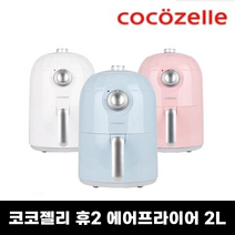 코코젤리 휴2 가정용 에어프라이어 2L AT-AF1802, 핑크(Pink)