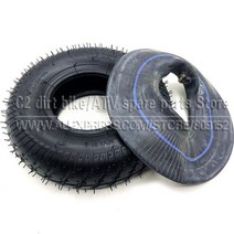 내부 튜브 포함 타이어 280 2504 가스 및 전기 스쿠터 ATV 노인 이동 오토바이 자전거, 3.Tire and Inner Tube