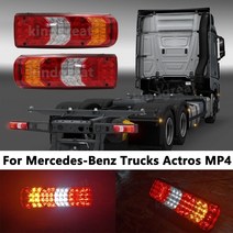 벤츠트럭부품m benz mp4 actros 24v 30w led 트럭 트레일러 테일, 왼쪽