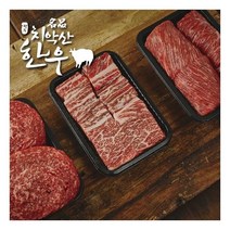 [치악산한우]청정한우 명품 갈비정육 선물세트 2kg