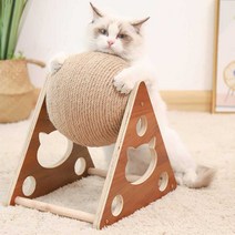 나무위의고양이 캣타워 스크레처 캣워커 선반 나무 고양이 긁는 포스트 볼 장난감 고양이 긁는 도구 사이잘삼 로프 고양이 장난감 애완 동물 가구 용품 고양이 액세서리 고양이 타워, 고양이 스크래쳐, 16cm 볼