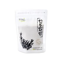 자염 순천만 청정지역 전남 함초 천연미네랄 끓인소금 웰빙 자연의지혜 HACCP해썹 non GMO 400g