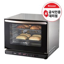 린나이 전기 컨벡션 오븐 RCO-040E 스팀 카페 제빵 공방, 린나이 RCO-040E