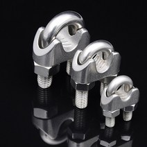 스텐 와이어 클립 고정 U볼트 체결부속 연결고리 M5