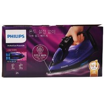 필립스 스팀다리미 옵티멀템프 GC3925