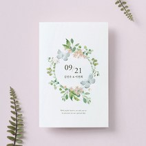 마음닷컴 청첩장 PK1905 봉투 스티커 포함, 300매 세트