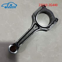 235102G440 기아 쏘렌토 옵티마 용 현대 제네시스 쿠페 소나타 산타페 DM 13 엔진 커넥팅로드kia Sorento Optima 자동차 부품 호환, 01 235102G440