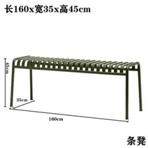 야외테이블세트 아웃도어 철제 테이블 의자 전원주택 정원 테라스 카페 가게 노르딕스타일, 밀리터리그린-벤치 160x35x45