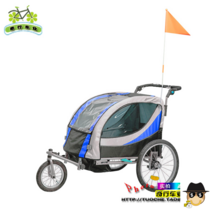 자전거트레일러 자전거웨건 강아지웨건 캐리어 카트 애완 반려동물 수레 트레일러, 앞바퀴102인치내외타이어세트