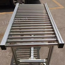 컨베이어 자바라컨베이어 밸트 물류 운반기 화물 공장, 2 (컨베이어벨트/30cmx1m), 30개