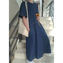 SG-393 라엔 여름 라운드넥 원피스 청 셔링 롱 데님 원피스