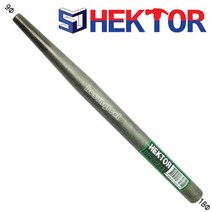 세종FG 헥토르 센터핀 데퍼핀 DP-2 H빔 구멍 맞출때나 각종 핀 제거시 사용 (18mmx9mm), 1개
