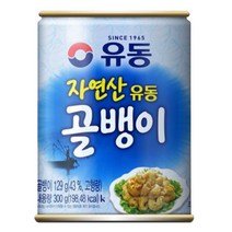 유동 자연산 골뱅이, 300g, 3개