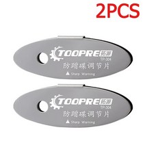 금속 MTB 산악 자전거 및 자전거용 브레이크 패드 2-16 개 바이킹 액세서리 조정 도구, 03 A 2PCS