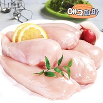 에그파파 국내산 신선 냉장 닭가슴살 1kg원산지: 상세설명참조