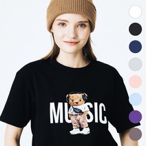 면티 블랙 베르디베어 남자 여자 반팔티 티셔츠