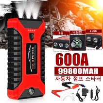 차량용 점프 스타터 방전 배터리 부스터 99800mah car jump starter pack 600a 휴대용 4 usb 전원 은행 car battery booster, 표준 미국, 협력사
