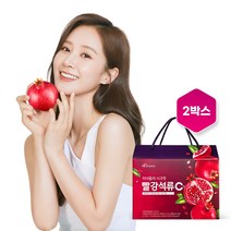미녀들의 시크릿 빨강석류C+ 2박스 폴리페놀 엘라그산 비타민C, 1박스