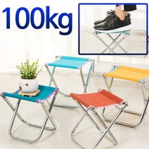 접이식의자 휴대용의자 바다 민물 낚시의자 캠핑의자 등산의자 도날드 낙시의자 초경량 미니의자, 초간편 접이식의자