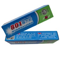 801 강한 접착제 범용 네오프렌 접착 신발 부드러운 수리 가죽 운동화 끈적 끈적한 금속 캔버스 본드, 40g