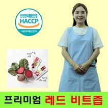 HACCP 제주 레드 비트 착즙 주스 사과 비트 당근 과일음료, 30포, 상세페이지 참조, 상세페이지 참조